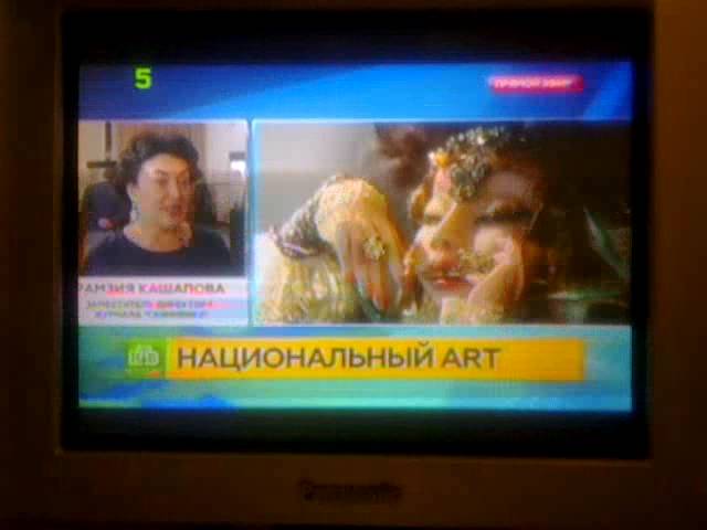 «Хәзерге заман татар сәнгате» күргәзмәсе