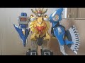 MOD GAORANGER UPDATE GAO BLUE HORSE