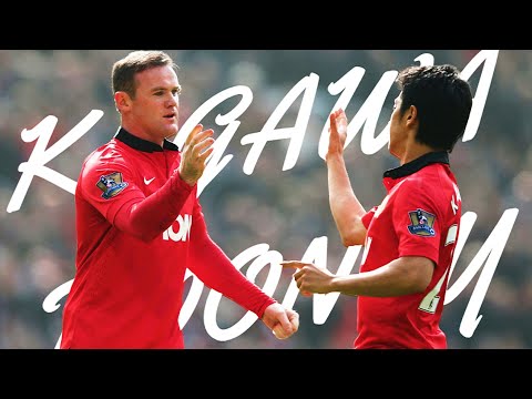 香川真司とウェイン・ルーニーの伝説的なコンビネーション【The Kagawa & Rooney Duo】