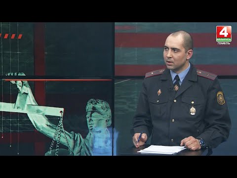Всплеск краж из частных домов и подворий наблюдается в Гомельской области  видео