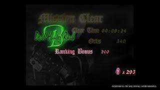 [15年ぶりの] Devil May Cry® (part1)