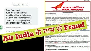 Fraud Air India Customer Care || Air India Fraud Message || Air India Fake Call