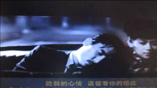 My...[Love's Atonement]