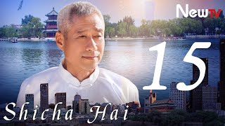 Wu Kuan Hui Location Watch HD Mp4 Videos Download Free