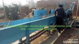 preview picture of video 'JAGGERY PLANT SUGAR CANE CRUSHER 80 TCD'