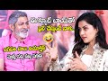 Mamta Mohandas Funny Comments On Jagapathi Babu Rudrangi Movie Interview TeluguOne Cinema