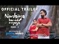 Nimbiya Banada Myaga Page 1 Trailer Kannada Movie Now Streaming On Prime Video Movie