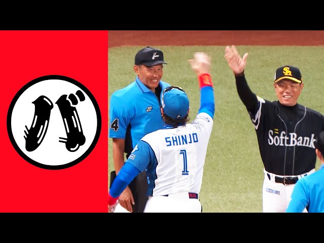 【バ】バチコーン!!!審判団も思わず笑顔に【まとめるほどではないまとめ】