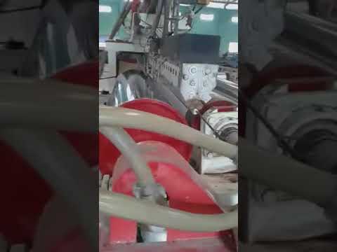 Woven Sack Tape Plant