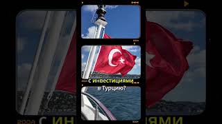 Download lagu Investing in Turkish real estate: why can't you rent or sell your property? #Turkey mp3