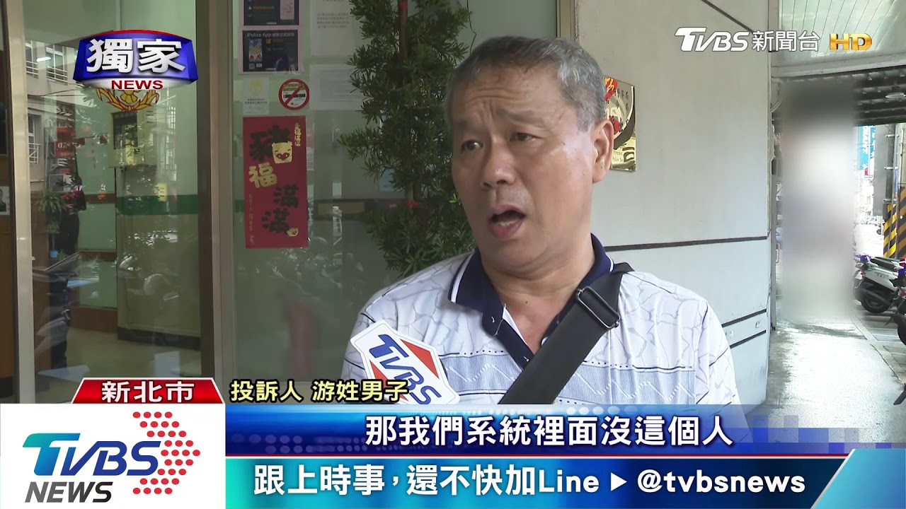 盜墓辯稱「挖錯!」 涉案人欲和解家族提告