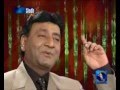 Manzoor Sakhirani Jeo Jehen Khe Chayam