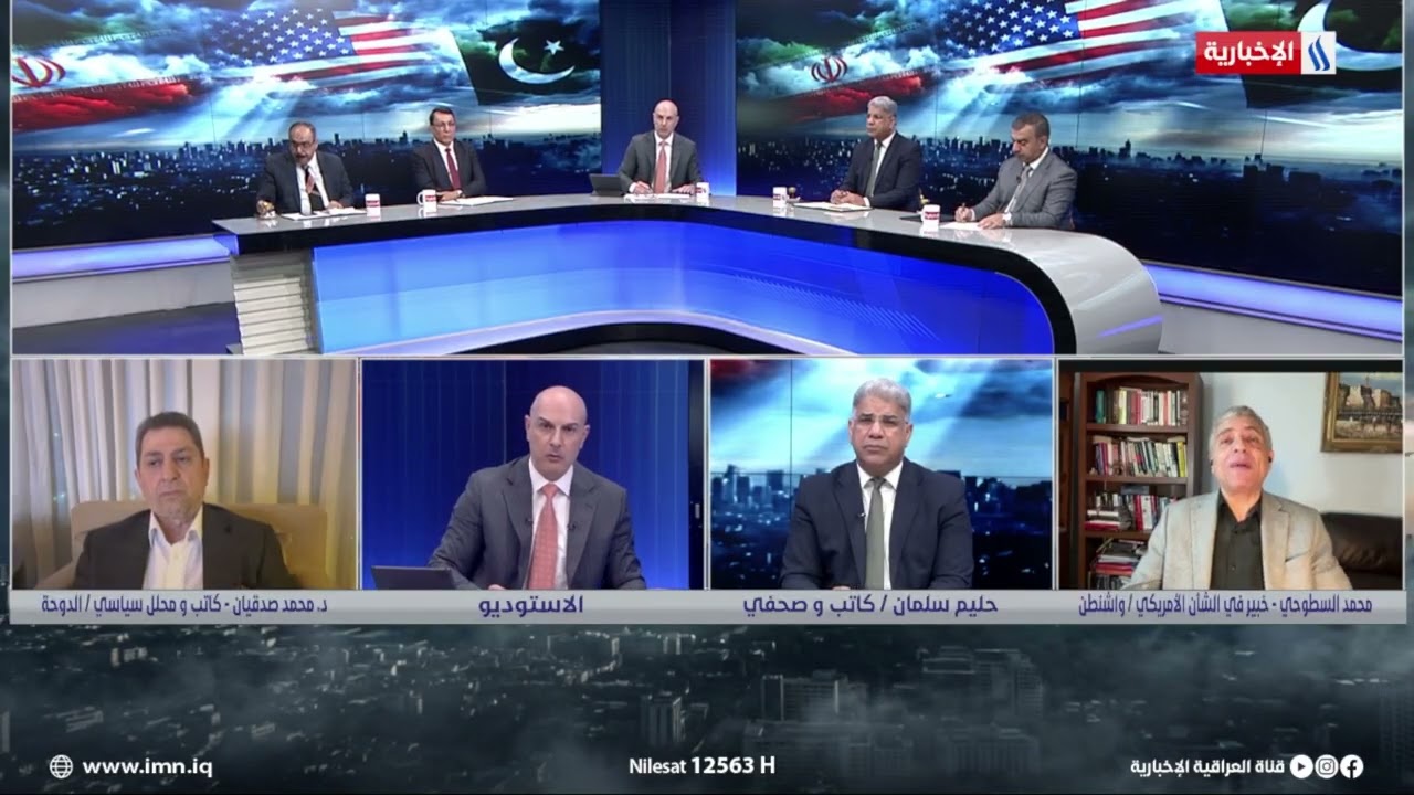 فيديو | محمد السطوحي : ترامب نفسه لا يعرف ما سيقرر ولكن الوضع  الحصار وغلق المضيق  لا يمكن ان يستمر