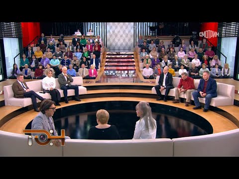 «Старики-мошенники» с участием психиатра