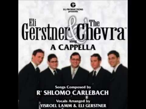Eli Gerstner & The Chevra - V'hayu Limsheesa