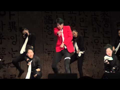 TAEMIN     Danger  COVER