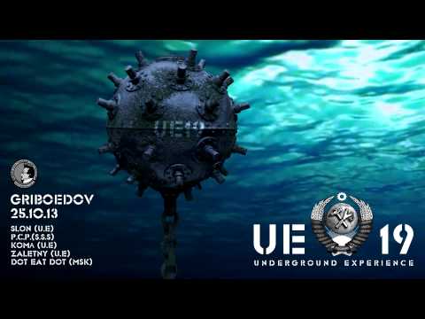 UNDERGROUND EXPERIENCE 19 YEARS @ Грибоедов