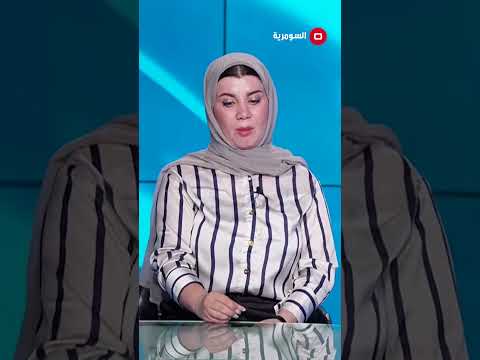 شاهد بالفيديو.. المهر لا يقيّم المرأة#shorts