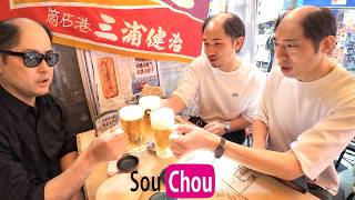 5年ぶりに早朝シューティング部の初期メンバーと飲んでみた