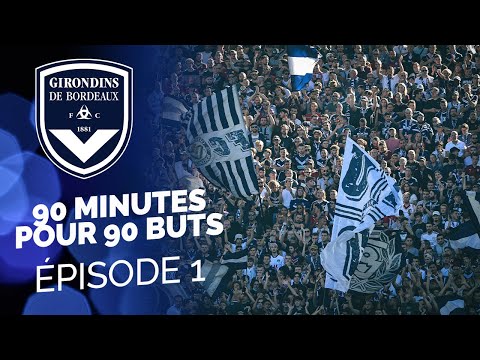 Nos buts historiques, minute par minute | Épisode 1