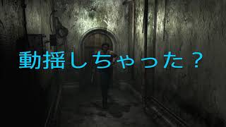#21[2人実況]レベッカを助けに行くバイオハザード0［マテリアルごま100% ］