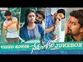 Nenu Local Video Songs Jukebox Nani Keerthy Suresh Trinath Rao Devi Sri Prasad