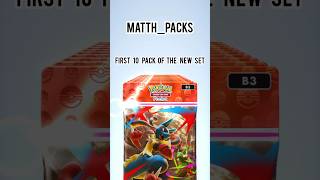 Opening 10 PULSING AURA (NEW PACKS) Pokémon TCG Pocket