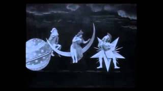 THE SMASHING PUMPKINS - NO SURRENDER