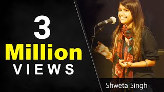 Shweta Singh Best Hindi Love Poetry | Best Short Love Story in Hindi |Nojoto|Best Love Poem in Hindi