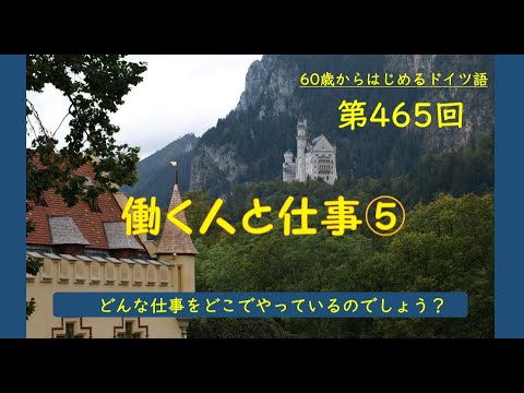 インフォグラフィック: エンドツーエンドの暗号化はほとんど普及していません |スタティスタ