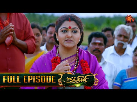 Nandhini - நந்தினி | Episode - 137 | Tamil Serial | Sun TV