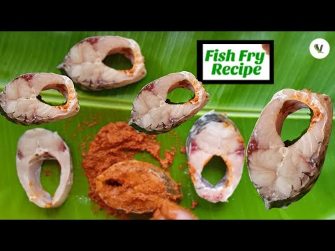 Tasty Fish Fry Recipe | simple and delicious masala fish fry | How to make crispy fish fry .