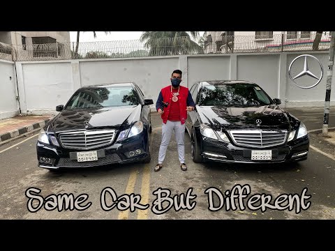 Thumbnail for Mercedes Benz E Class - Both W212 - Same car but different - see how! by car bu, Mercedes-Benz, Car