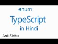 Typescript Hindi Tutorial 16 Enum