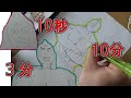 キン肉マンを10秒、3分、10分で描き比べ!!【筋トレYouTuber】