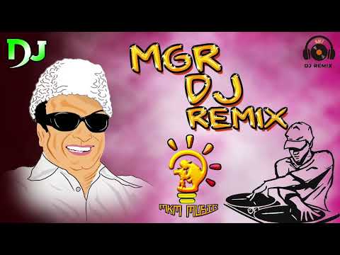 MGR DJ REMIX |FULL BASS BOOTED | NEW REMIX |#djremix