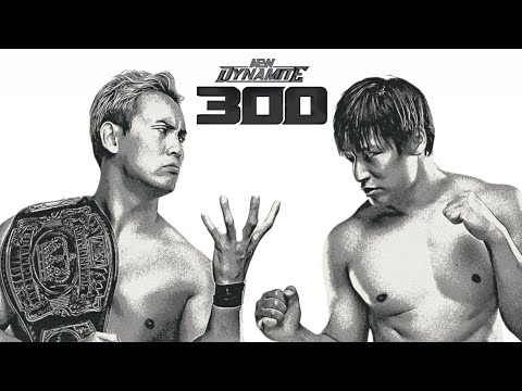 Kazuchica Okada Vs Kota Ibushi - AEW Dynamite 300 - Highlights.