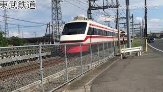 今まで撮ってきた鉄道写真 私鉄＆JR
