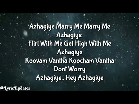 Kaatru Veliyidai Azhagiye Song Lyrics!!!