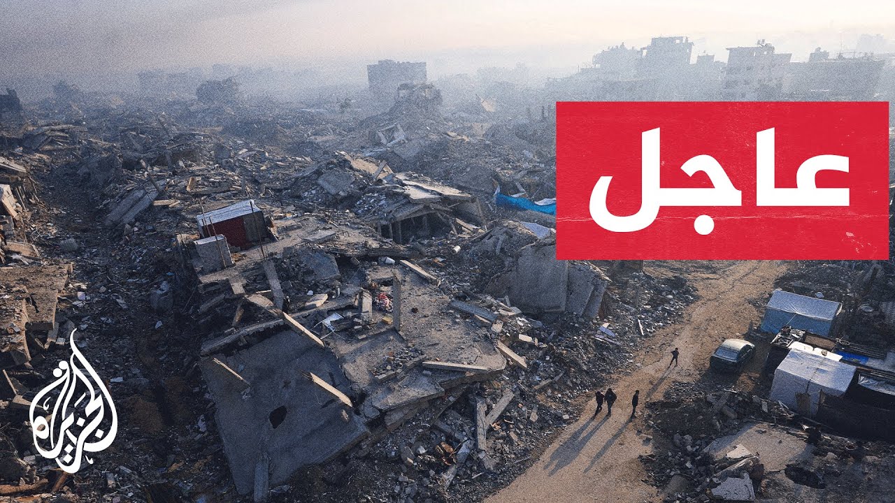 عاجل | يسرائيل هيوم: رائد سعد هو المسؤول المستهدف في غزة