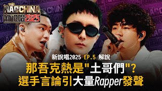 [討論] top barry跟ap被人身攻擊