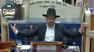 הרב מאיר אליהו   •  חקר החלל וכוכבי הלכת (בית הכנסת מוסאיוף) - התמונה מוצגת ישירות מתוך אתר האינטרנט יוטיוב. זכויות היוצרים בתמונה שייכות ליוצרה. קישור קרדיט למקור התוכן נמצא בתוך דף הסרטון