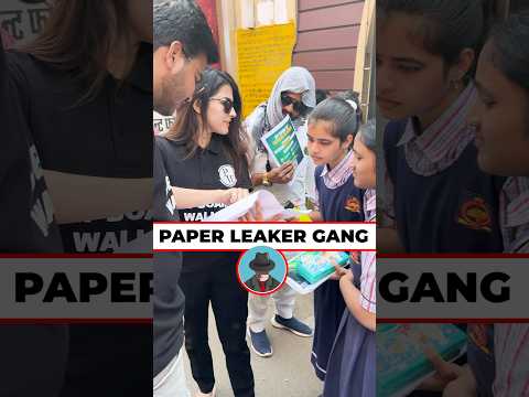 MP Board Paper Leaker 🤯 #PaperLeaked #MPBoard #Shorts