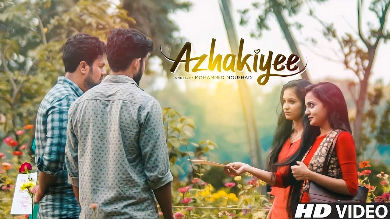 Azhagiye Song Lyrics | Album Songs 2020