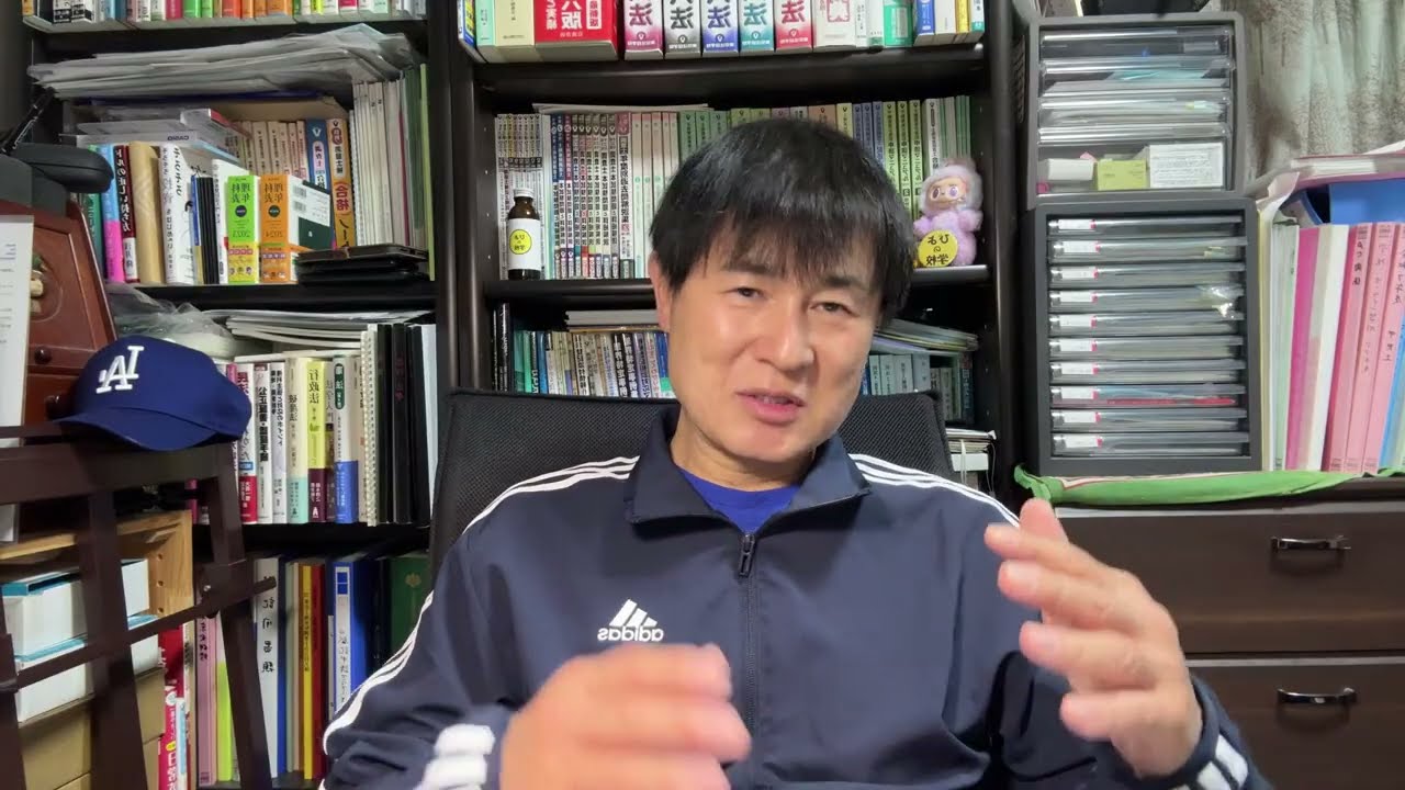 ぴよの学校 ライブ 【答練の受け方・学習の目標・開業準備】