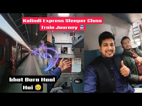 ( 14117 ) Kalindi Express Sleeper Class Full Journey | Prayagraj To Bhiwani | AJAY DAS |