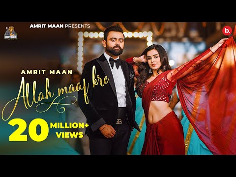 Poster Allah Maaf Kare Lyrics – Amrit Maan