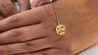 Κόσμημα Κοτσώνης Κόρινθος / Κοσμήματα με την υπογραφή του καλύτερου Ελληνικού εργαστηρίου