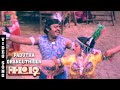 Padutha Oranguthilla Video Song - Eetti | Vijayakanth | Vishnuvardhan | Nalini | Ilaiyaraaja