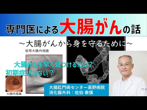 YouTube動画サムネイル